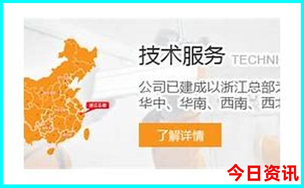 四明山自驾游最佳线路图