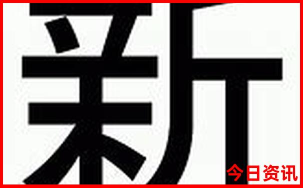 神农架必去十大景点